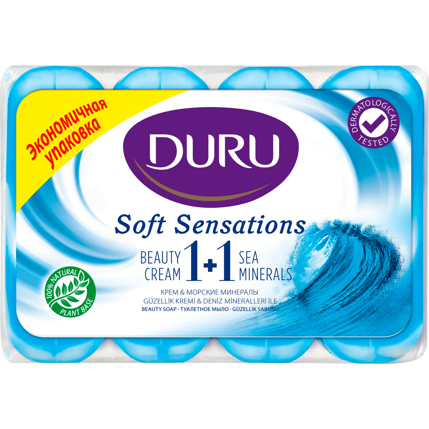 Мыло DURU 1+1 Крем+морские минералы купить в Томске